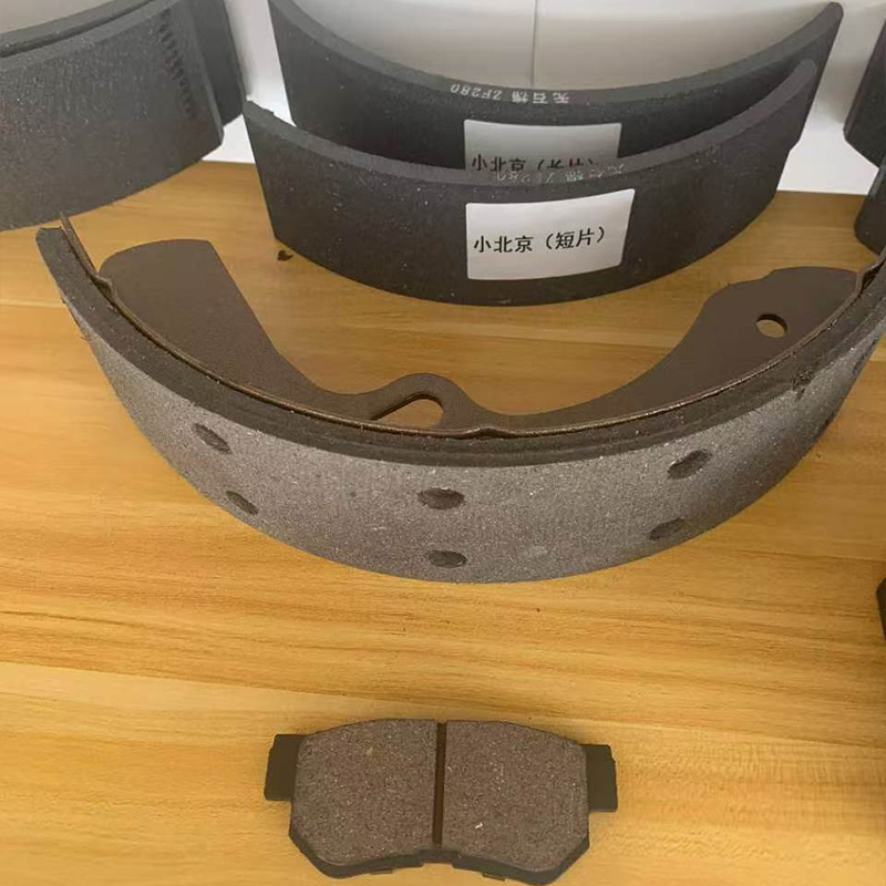 Custom Brake Pads for OEM